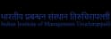 IIMT